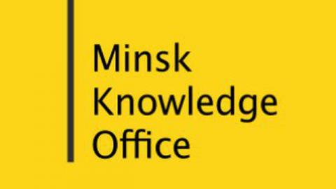 Minsk Knowledge Office