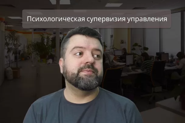 сексуализация сексуализация