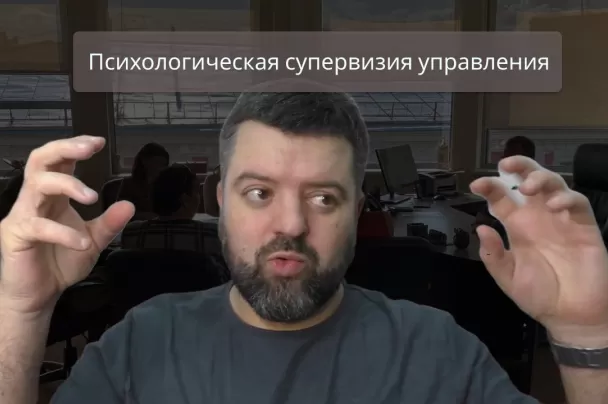 бизнесмены интеллигенты