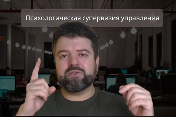 бизнес-ангелы