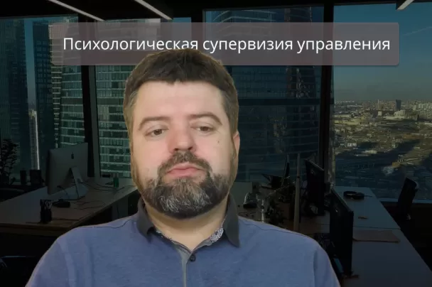 аутентичный лидер