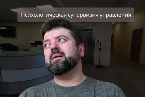 дарить бизнес жене