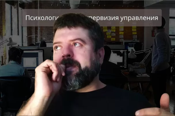 позаботиться о себе