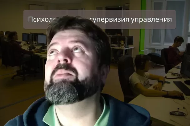 доля любимому сотруднику