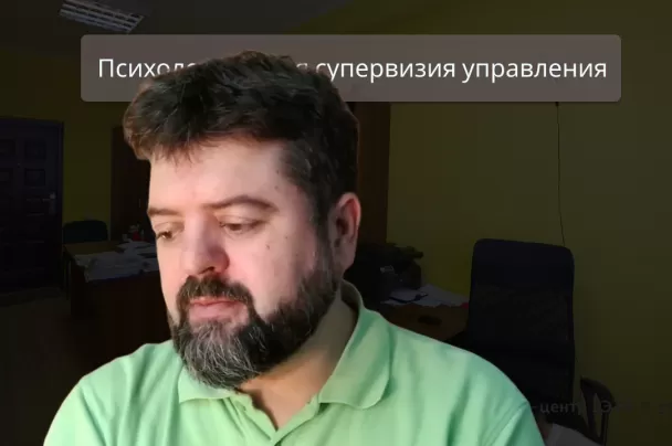 инвестиции эмоций в персонал