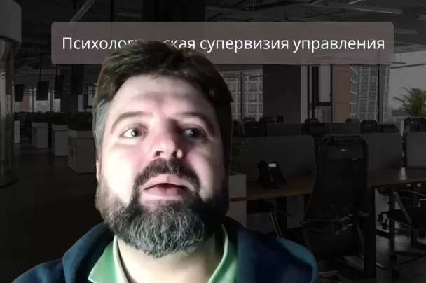 адреналиновая вечеринка