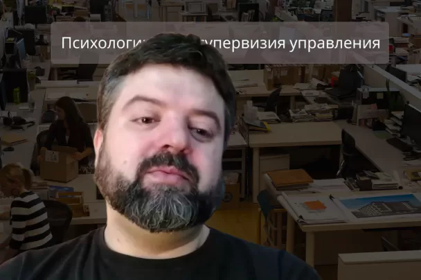 зарплата собственника