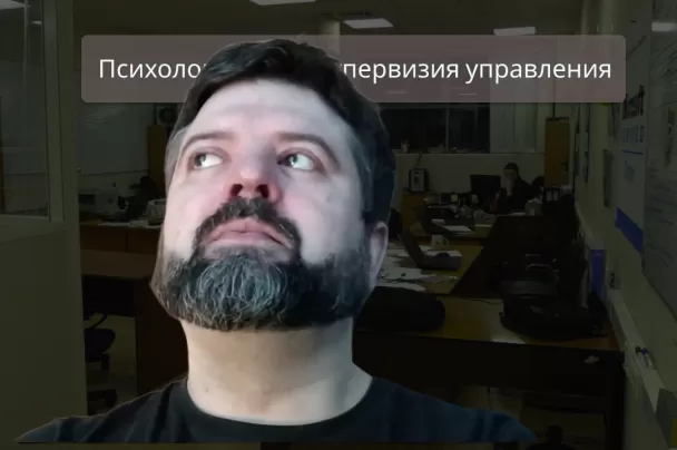 война в бизнесе