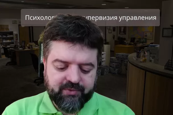 бизнес как детище