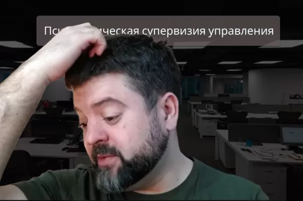 агрессия как источник успеха