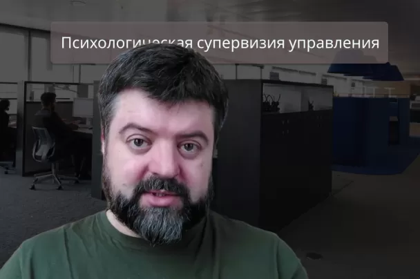 идиоты и таланты