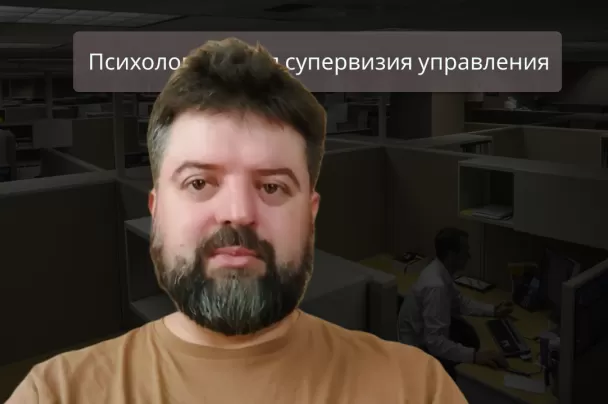 канализатор