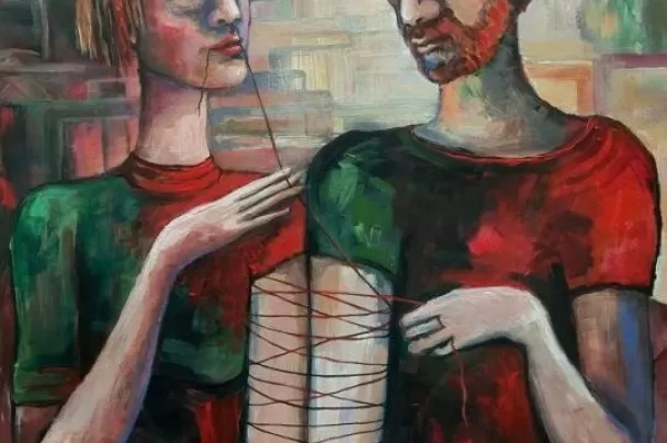 Цели отношений